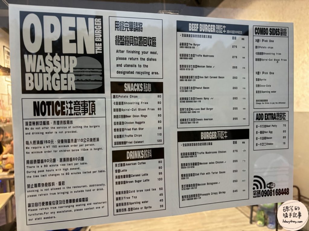 樂堡the burger 美式漢堡 菜單